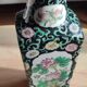 Vase chinois