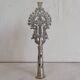 Petite croix de procession copte éthiopienne