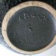 West Germany fat lava round vase