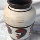 Vase vintage céramique West Germany