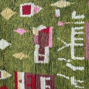 Tapis en laine artisanal marocain, grande taille 250x150 cm, fait main