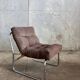 Pixi armchair by Gillis Lundgren for Ikea, 1970s