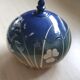 Hohwiller ceramic box