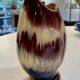 Vintage Bay Keramik Vase