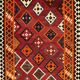 Vintage Persian Qasgai Kilim 270x163 cm Wool Kelim Rug Large Red, Black, Colorful