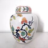 Chinese porcelain ginger pot vase