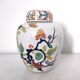 Chinese porcelain ginger pot vase