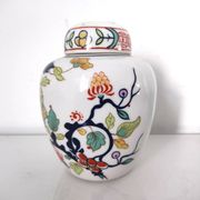 Vase pot à gingembre porcelaine de Chine