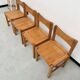 Table pin et chaises « hongisto » Ilmari Tapiovaara