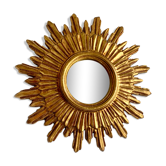 Sun Mirror, 1950s
