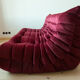 Togo sofa set model designed by Michel Ducaroy 1973