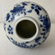 China blue white pot with butterfly bird décor nineteenth signature 4 characters
