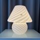 Vintage 1970s Italian Murano Swirl Glass Table Lamp – SIM Venezia