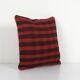 Vintage kilim cushion cover 41x41 cm