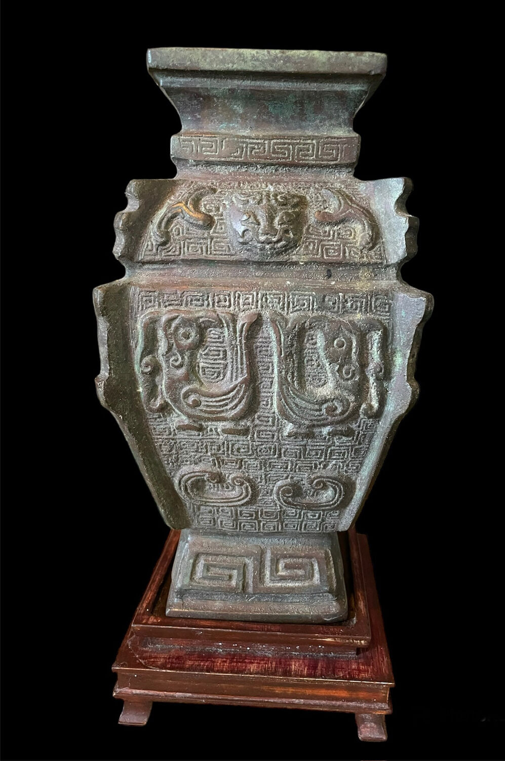 Vase Hu rituel Chine Forme Balustre Bronze
