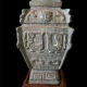 Vase Hu rituel Chine Forme Balustre Bronze