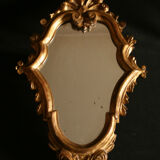 Old wall mirror
