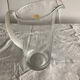 Carafe / pitcher in glass romanart glassware of tradition