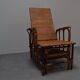 Rare Vintage Bauhaus Rattan & Bamboo Chair with Ottoman by Erich Dieckmann