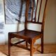 Chaise basse Stella "de nourrice"début XXème
