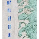 Tapis berbère mrirt en laine mesure 250cmx150cm
