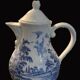 Coffee service "English Style"