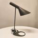 Lampe ncienne AJ Lamp, Arne Jacobsen, Louis Poulsen, 1970