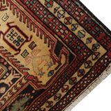 Red & Mustard Vintage Lankaran Geometric Wool Runner Rug 304 x 115 cm