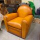 Club chair