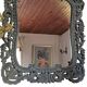 Miroir baroque en bois sculpté