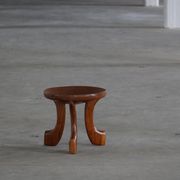Oromo stool from mid-20th century Africa, hand-carved wood, tribal style.