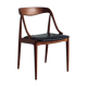 Chaise n°16 par Johannes Andersen pour Uldum
