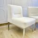 Paire de chauffeuses vintage bouclette blanche – design années 70