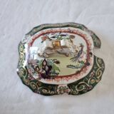 Antique Masons Sauce Boat with Lid English Porcelain Chinoiserie F