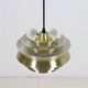 Granhaga / Carl Thore “Trava” pendant lamp 25 cm / brass / gold / aluminum / mid-century modern design / 1970s