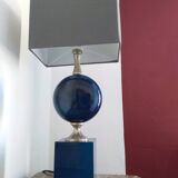 Philippe Barbier blue metal lamp