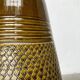 Footed vase in West German pottery, mid-century WGP by Bay Keramik, 1960s.