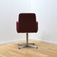 Suite de 8 fauteuils de bureau