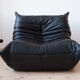 Togo armchair model designed by Michel Ducaroy 1973