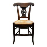 Directory style chair