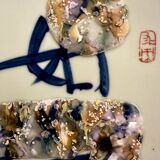 Plates by Attua Aparicio Torinos