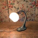 Desk lamp