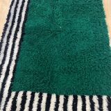 Traditional handmade carpet 250cm x 150cm Moroccan