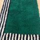 Traditional handmade carpet 250cm x 150cm Moroccan