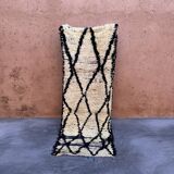 Tapis Marocain - 105 x 270 cm