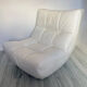 White leather armchair Château d’Ax – vintage design