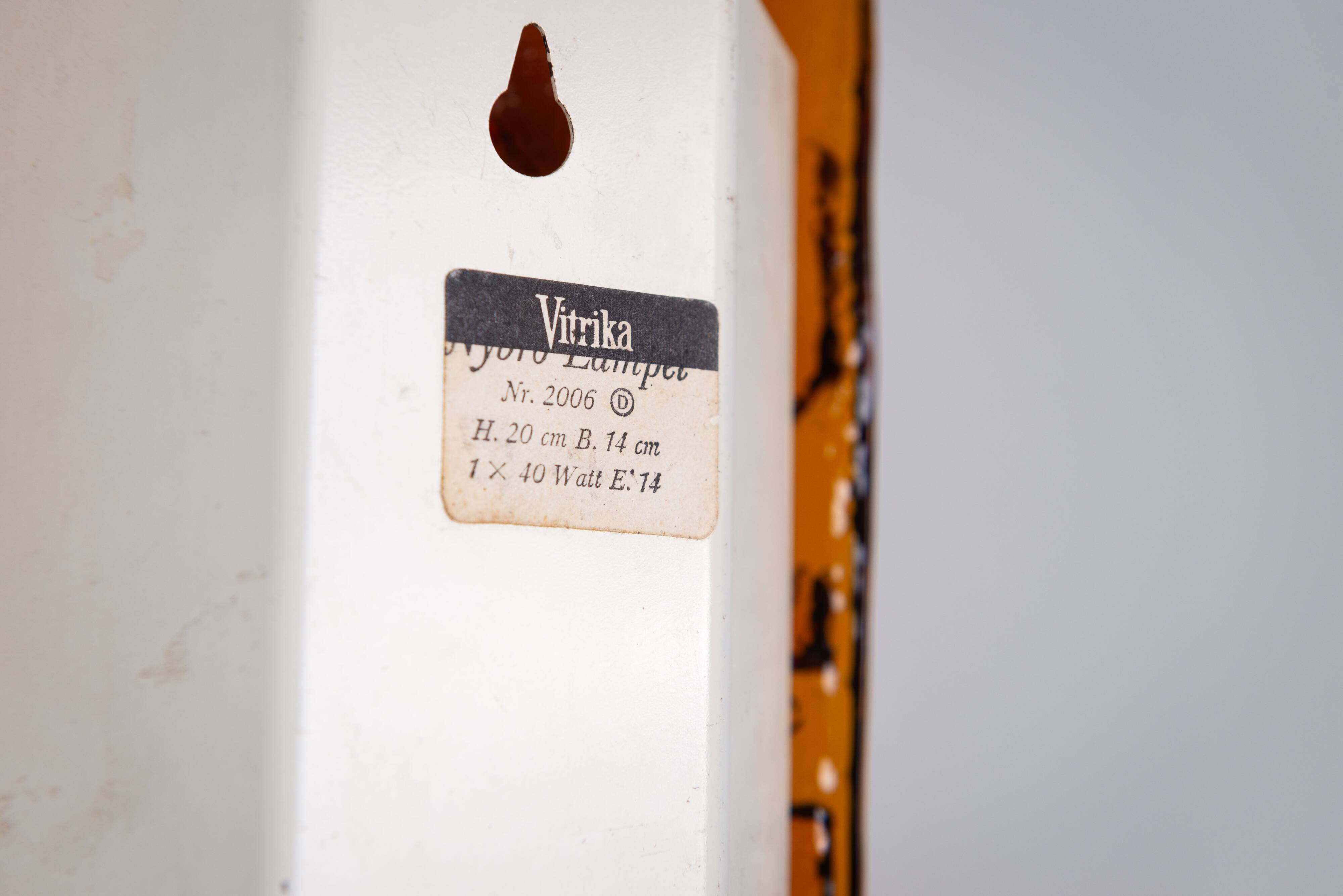 Vitrika Nybro amber coloured wall lamps