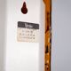 Vitrika Nybro amber coloured wall lamps