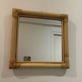 70s rattan mirror