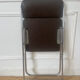 Vintage folding chair